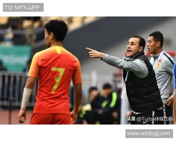 中国足球气氛最好的球星：领袖气质与球迷互动的完美典范