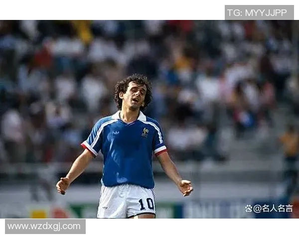 十号足球衣的传奇象征 谁是穿着十号球衣的伟大球星